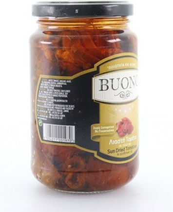 Sun Dried Tomatoes 360gr