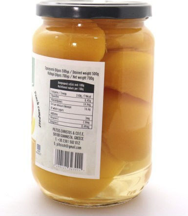 Piltsis Kompott 1Stück