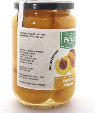 Piltsis Kompott 1Stück