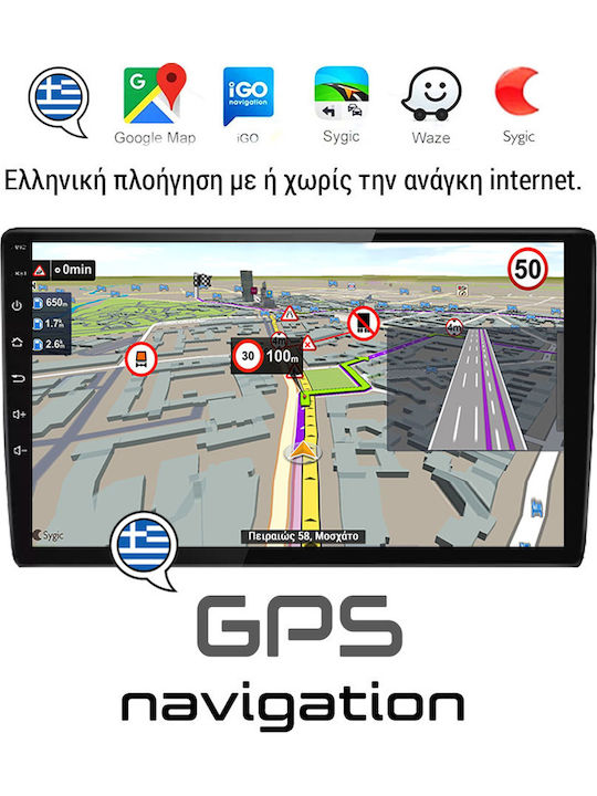 Kirosiwa Ηχοσύστημα Αυτοκινήτου για Nissan Note 2004-2013 (Bluetooth/USB/AUX/WiFi/GPS/Apple-Carplay/Android-Auto) με Οθόνη Αφής 7"