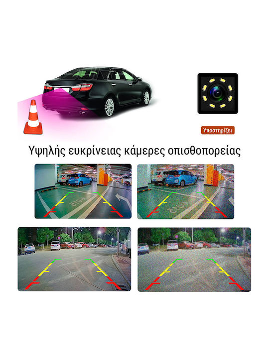 Kirosiwa Ηχοσύστημα Αυτοκινήτου για Nissan Note 2004-2013 (Bluetooth/USB/AUX/WiFi/GPS/Apple-Carplay/Android-Auto) με Οθόνη Αφής 7"