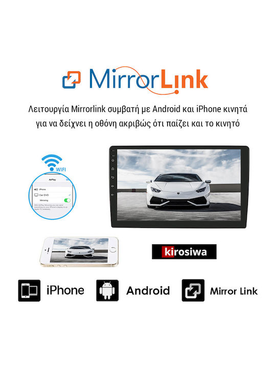 Kirosiwa Ηχοσύστημα Αυτοκινήτου για Nissan Note 2004-2013 (Bluetooth/USB/AUX/WiFi/GPS/Apple-Carplay/Android-Auto) με Οθόνη Αφής 7"