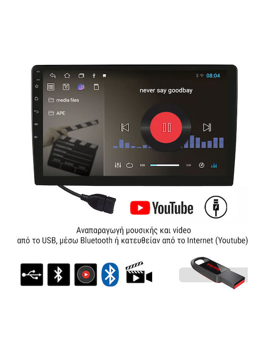 Kirosiwa Car Audio System for Nissan Micra 2008-2011 (Bluetooth/USB/AUX/WiFi/GPS/Apple-Carplay/Android-Auto) with Touch Screen 7"
