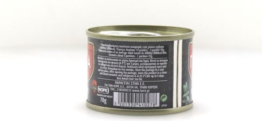 Γκρεκα Τοματοπολτος 70gr 28-30%