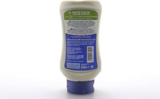 Maioneză Clasică Fără Gluten Top Down Condito 435ml