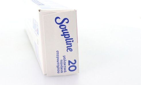Soupline Dryer Fragrance 20 Colour Catchers