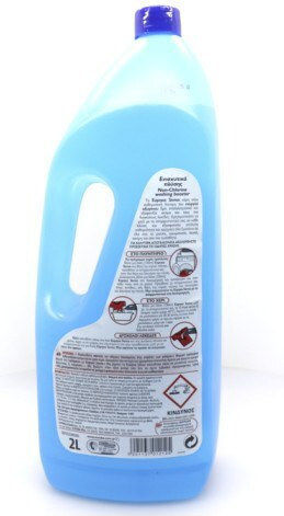 Eyrika Lichid Mirosul Booster 2000ml