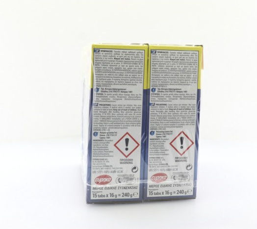 Eureka Antikalk Tabs 15 Stück x 16g 2 Stück