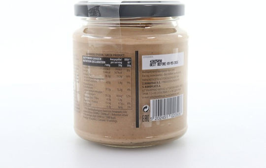 Κανδύλας Ταχίνι με Φράουλα 300gr