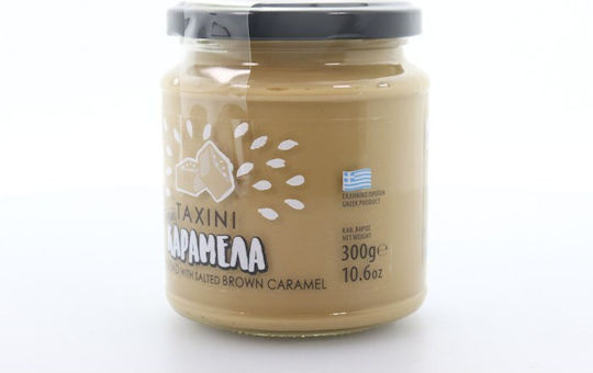 Kandy’s Тахини с Солен карамел 300гр