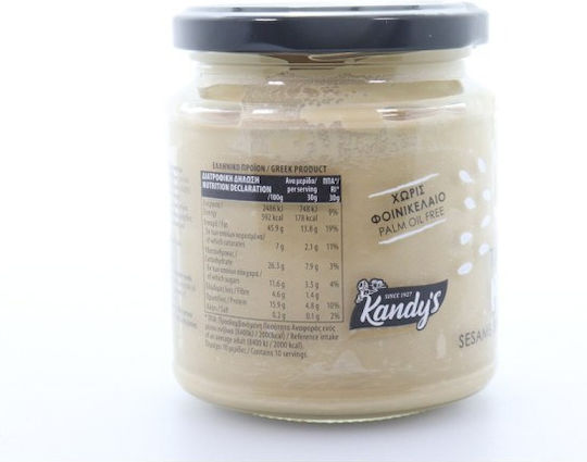 Kandy’s Ταχίνι με Με Μέλι 300gr