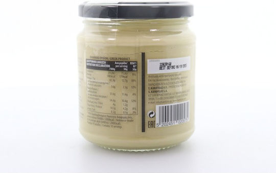 Μέλιμα Ταχίνι 300gr