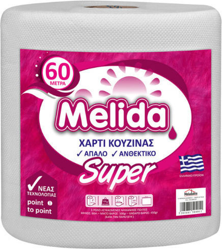 Melida Χαρτί Κουζίνας Ρολό (500gr/Ρολό)