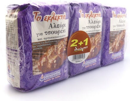 Kylindromyloi CHalkidikis Flour Wheat The Select for Tsoureki (3x 1kg ) 3kg