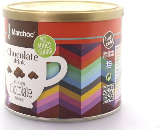 Marchoc Σοκολάτα Γάλακτος σε Σκόνη 230gr