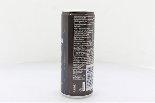 Espresso Milk 250ml