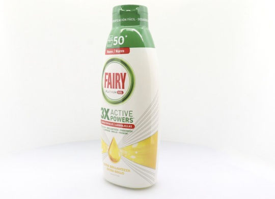 Fairy Dishwasher Gel 900ml Extra Shine Import