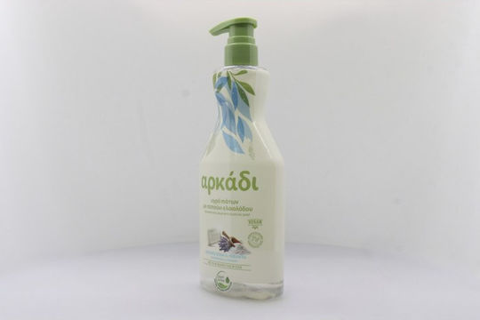 Arkadi Geschirrspülmittel 1x550ml