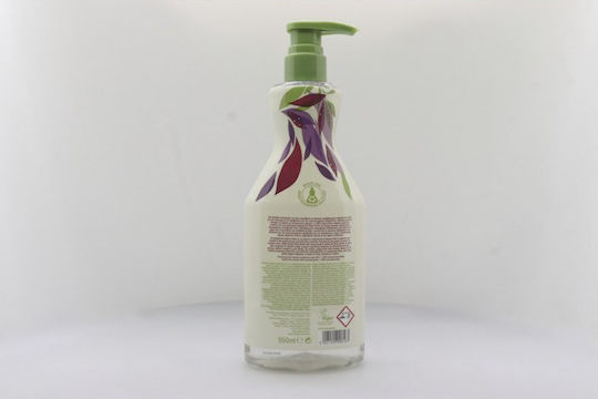 Αρκάδι Υγρό Πιάτων 550ml
