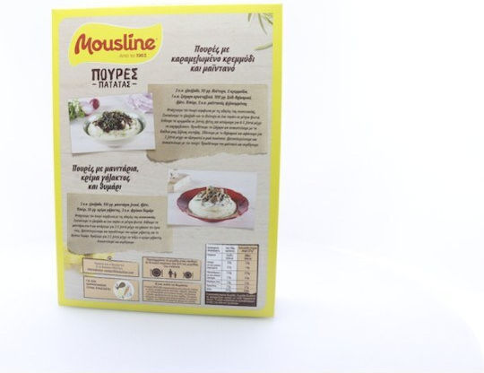 Mousline Mashed Potatoes 500g 4x125g 1-55620