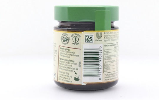 Knorr Extra 130gr Γευση Λαχανικων