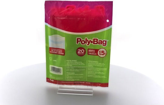 Polybag Small Food Bags 22x18cm 20pcs