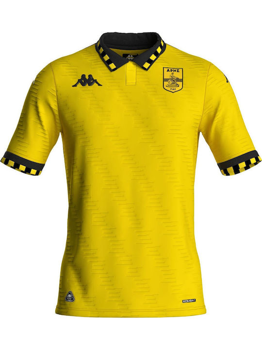 Kappa Kombat Tricou Oficial de Oaspeți pentru Copii Echipament de Fotbal Aris Fc 2025/26 Galben
