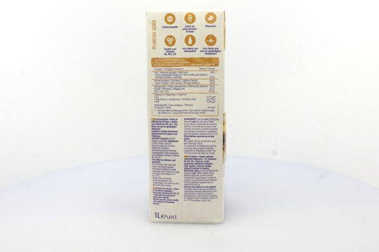Alpro Ρόφημα Σόγιας Βανιλια 1000ml