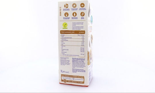 Alpro Ρόφημα Αμυγδάλου Χωρίς Προσθήκη Ζάχαρης 1000ml
