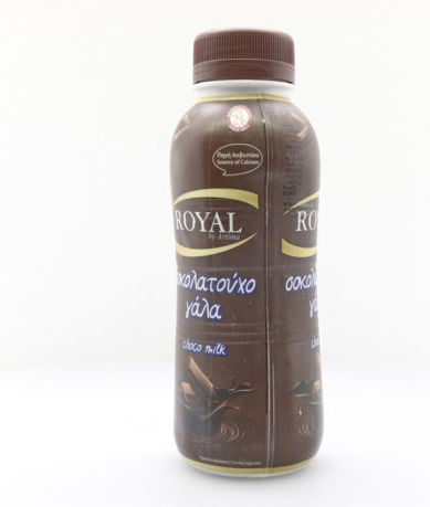 Royal Organic Chocolate Milk 450ml