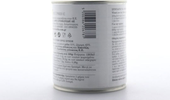 Lecker Βιολογικό Ζαχαρούχο Γάλα 397gr