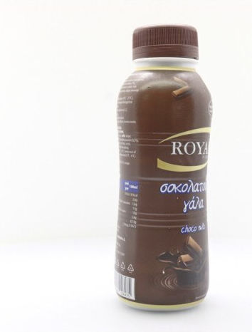 Royal Organic Chocolate Milk 450ml
