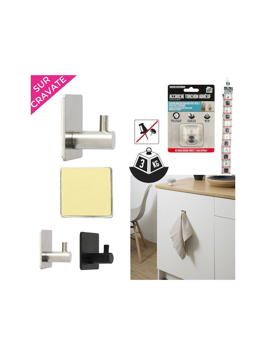 Je Cherche Une Idee Freistehender Kleiderständer Badezimmer Einzeln ​7x15cm Inox Schwarz