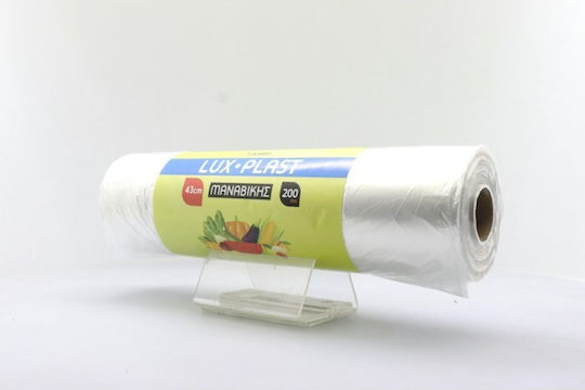 Lux Plast Săculeți de Gunoi 200buc