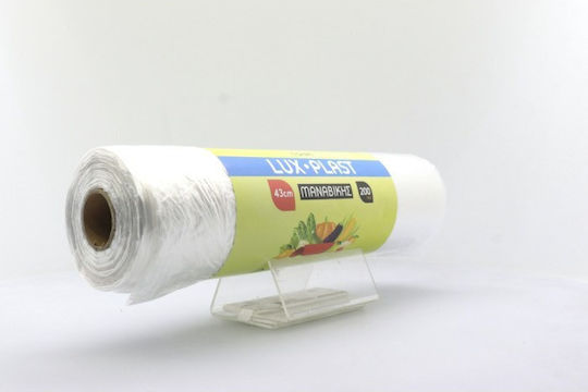 Lux Plast Săculeți de Gunoi 200buc