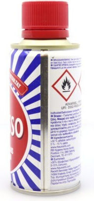 Brasso Metal Polishing Paste Cream 150ml