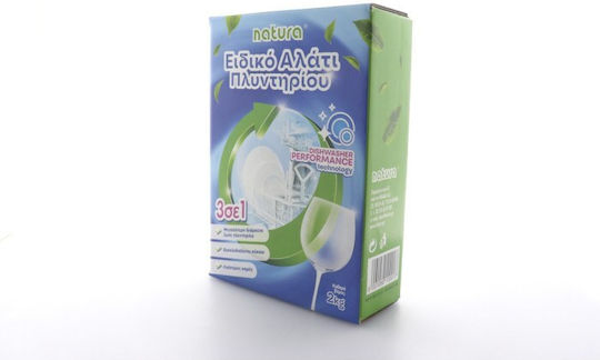 Natura Υγρό Καθαριστικό Πλυντηρίου Πιάτων 2kg