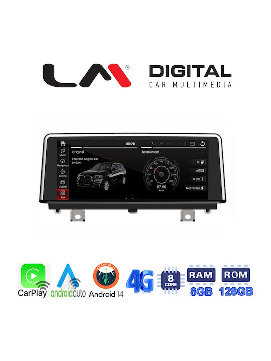 LM Digital Автомобилна Аудио Система (Блутут/USB/AUX/WiFi/GPS/Apple-Carplay/Android-Auto) с Тъчскрийн 10.25"