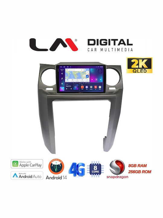 LM Digital Автомобилна Аудио Система (Блутут/USB/WiFi/GPS/Apple-Carplay/Android-Auto)