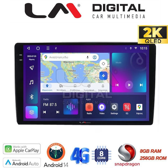 LM Digital Автомобилна Аудио Система (Блутут/USB/WiFi/GPS/Apple-Carplay/Android-Auto)