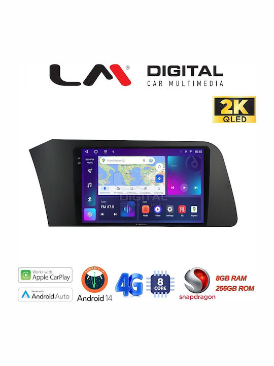 LM Digital Автомобилна Аудио Система (Блутут/USB/WiFi/GPS/Apple-Carplay/Android-Auto)