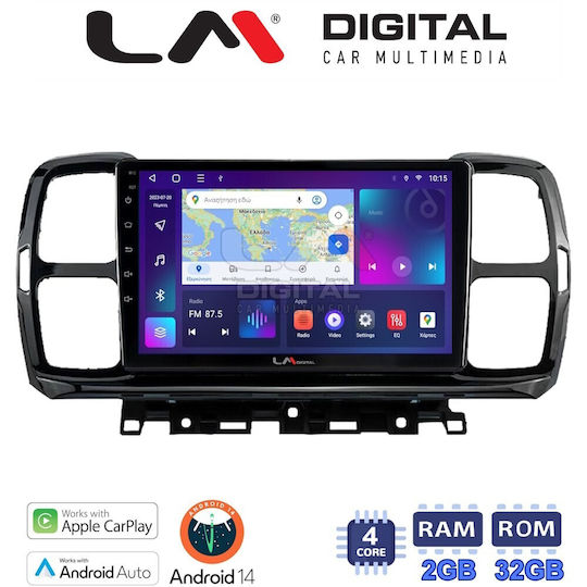LM Digital Ηχοσύστημα Αυτοκινήτου για Citroen C5 Aircross 2017 > 2021 (Bluetooth/USB/WiFi/GPS/Apple-Carplay/Android-Auto)