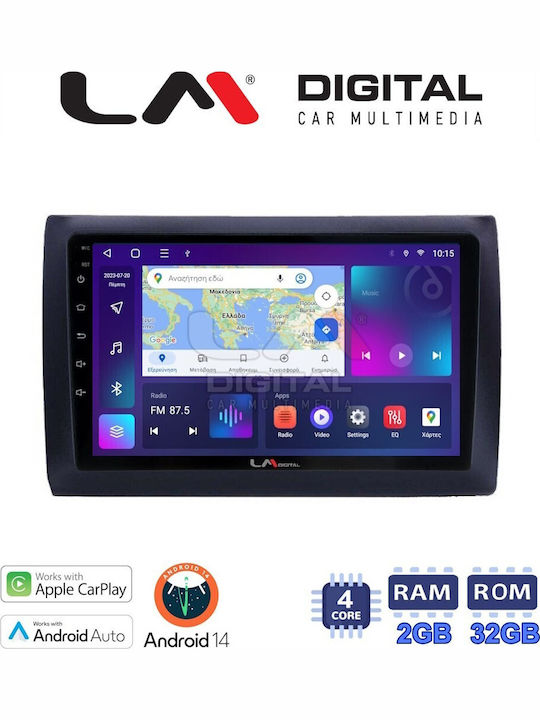 LM Digital Автомобилна Аудио Система (Блутут/USB/WiFi/GPS/Apple-Carplay/Android-Auto)