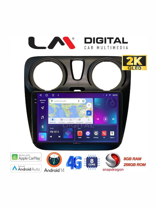 LM Digital Автомобилна Аудио Система (Блутут/USB/WiFi/GPS/Apple-Carplay/Android-Auto)