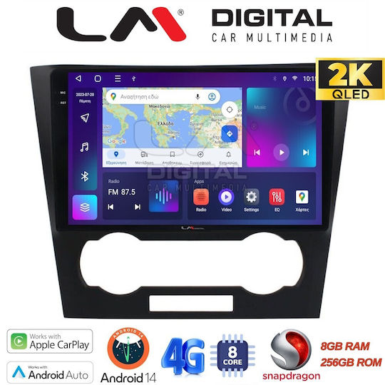 Ηχοσύστημα Αυτοκινήτου για Chevrolet Epica 2006 > 2012 (Bluetooth/USB/WiFi/GPS/Apple-Carplay/Android-Auto)