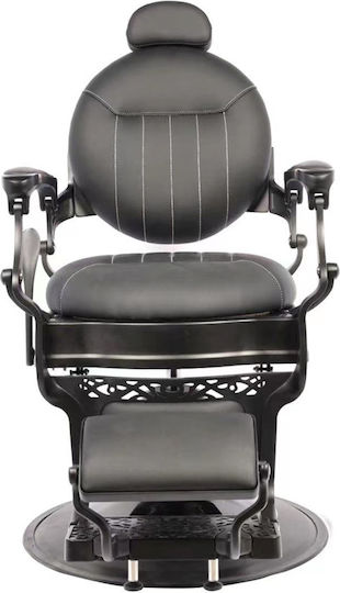 Salon Tech Καρέκλα Κουρείου Μαύρη με Ρυθμιζόμενο Ύψος