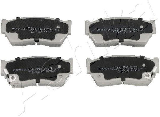 Ashika Brake Pad Front for Nissan Sunny
