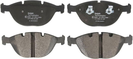 Комплект Дискови Спирачки Предни Mini Cbp01548