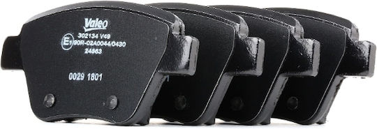 Комплект Дискови Спирачки Задни Audi Cbp02022