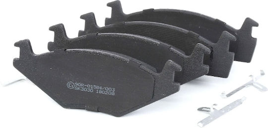 Комплект предни спирачни дискове Seat-VW Cbp0149-421